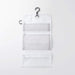 MUJI EVA hanging case 22x14.5cm 82203011 white EVA Resin Polyester Nylon NEW_4