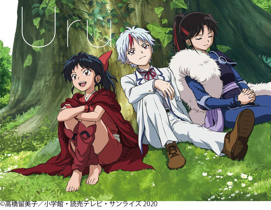 [CD+Blu-ray] Break/ Furiko Limited Edition Uru AICL-3948 Yashahime ED Movie NEW_1