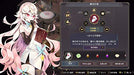 Witch Fountain 3 Re: Fine Nintendo Switch Game Multi-Language HAC-P-AZN8A NEW_4