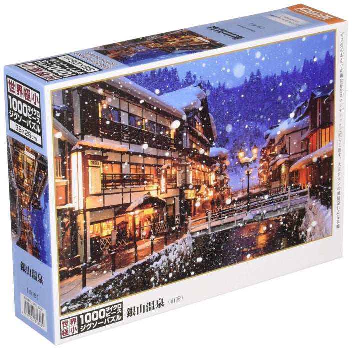 Ginzan Onsen 1000 Micro Piece Jigsaw Puzzle Beverly 26x38cm M81608 Made in Japan_1