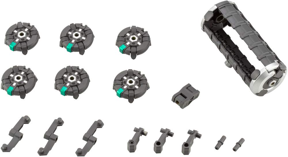 Kotobukiya M.S.G Heavy Weapon Unit 30 Active Mine 92mm non-scale Kit MH30 NEW_1