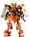 Kotobukiya Frame Arms Shingen H170mm 1/100 scale Plastic Model kit FA107 Robot_1