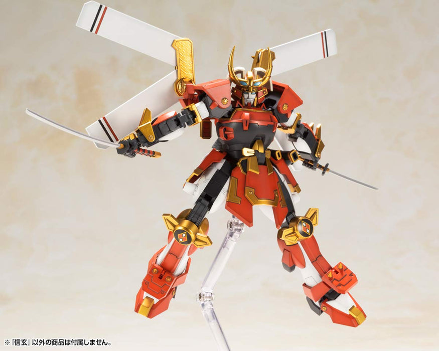 Kotobukiya Frame Arms Shingen H170mm 1/100 scale Plastic Model kit FA107 Robot_3