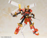 Kotobukiya Frame Arms Shingen H170mm 1/100 scale Plastic Model kit FA107 Robot_3