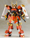 Kotobukiya Frame Arms Shingen H170mm 1/100 scale Plastic Model kit FA107 Robot_8