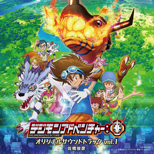 [CD] TV Anime Digimon Adventure Original Soundtrack vol.1 Nomal Ed. COCX-41254_1