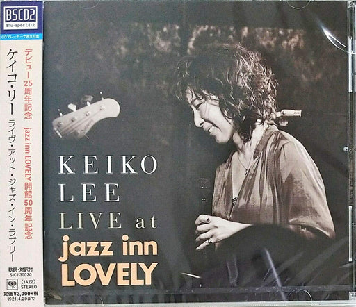 [Blu-spec CD2] live at jazz inn lovely Nomal Edition Keiko Lee SICJ-30020 NEW_1
