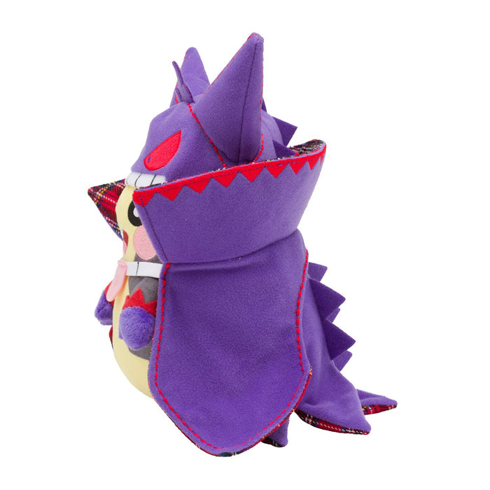 Pokemon Plush Doll Halloween Galar Garden Morpeko H22xW17.5xD11.5cm Polyester_3