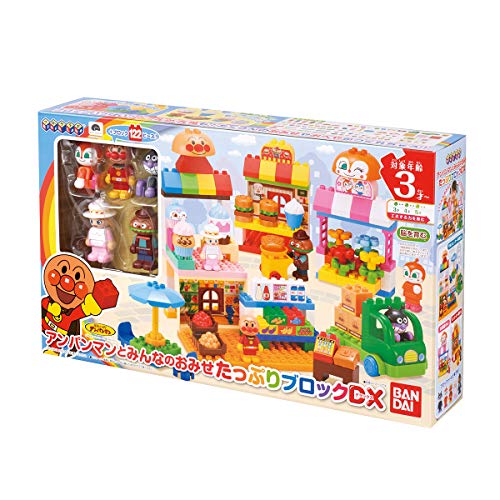 BANDAI Anpanman Block Lab. Anpanman and everyone's shop Block DX 122 pieces NEW_7