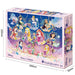 Epoch 500 Piece Jigsaw Puzzle Starry Twilight Pop-up Puzzle Decoration ‎74-201_2