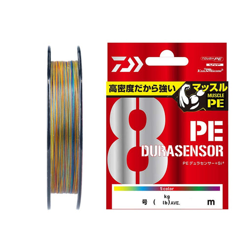 DAIWA PE Line UVF PE Durasensor X8+Si2 #0.4 200m 8.5lb Multicolor 8-Bladed NEW_1