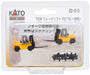KATO N Gauge TCM Forklift FD115 General Color 23-515 Railway Model Supplies NEW_4