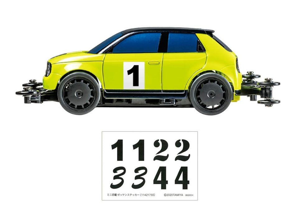 Tamiya Mini 4WD Series No.95 Honda e VZ Chassis ‎18095-000 Plastic Model Parts_5