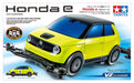 Tamiya Mini 4WD Series No.95 Honda e VZ Chassis ‎18095-000 Plastic Model Parts_6