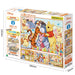 Disney Winnie the Pooh Jigsaw Puzzle 42/56/63 Pieces First Puzzle Set ‎62-005_2