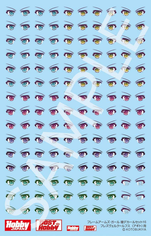 Hobby Japan Frame Arms Girl Eye Decal Set 016 for Hresvelgr Rufus Agito FA016D_1