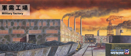 Pit-Road 1/700 Skywave Series Military Factory Plastic Model Kit SW24 3Buildings_1