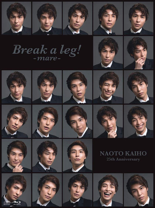 Break a leg! mare [CD+Blu-ray+Pamphlet] First Edition Naoto Kaiho YRCN-95336 NEW_1