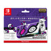 Pokemon Kisekae Set for Nintendo Switch Master Ball CKS-007-2 Keys Factory NEW_1
