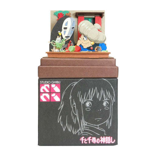 Sankei Studio Ghibli Mini Spirited Away Knitting w/Zeniba Paper Craft MP07-120_2