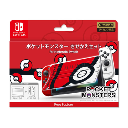 Pokemon Kisekae Cover set for Nintendo Switch Poke ball CKS-007-1 Keys Factory_1