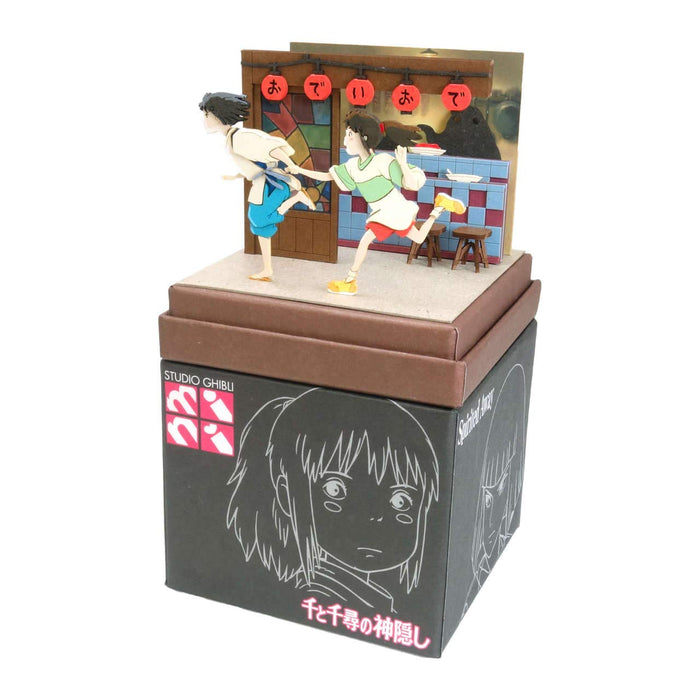 Sankei Studio Ghibli Mini Spirited Away Running Haku and Chihiro MP07-116 NEW_3