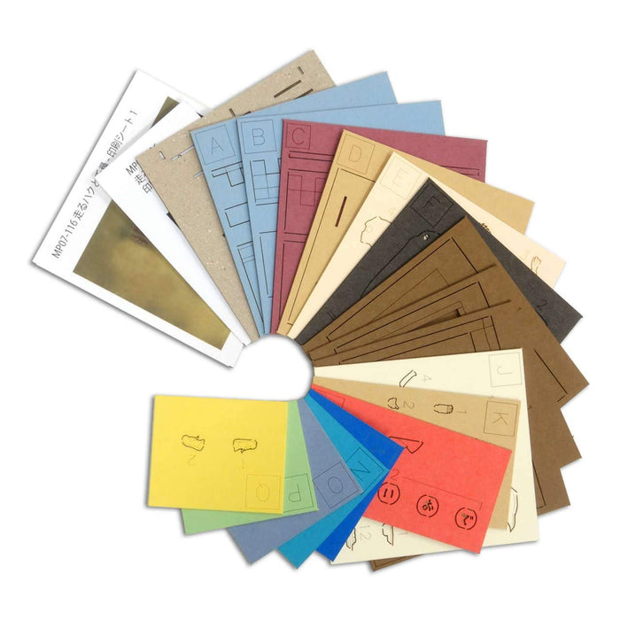 Sankei Studio Ghibli Mini Spirited Away Running Haku and Chihiro MP07-116 NEW_6