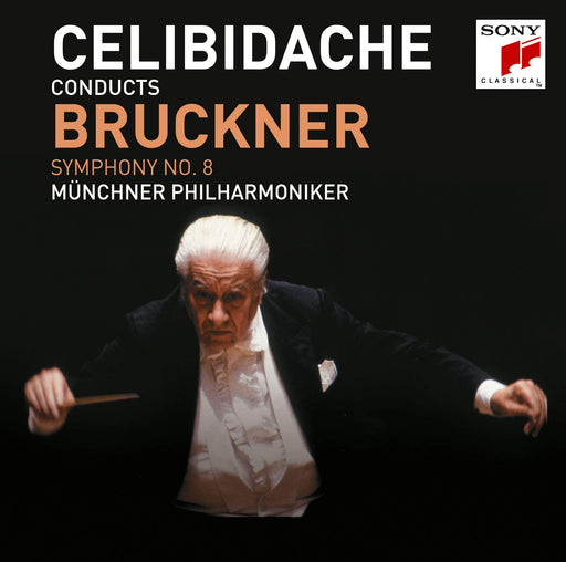 CD Celibidache Munchner Philharmonikel Live Tokyo 2disc Symphony No.8 SICC-40034_1