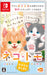 Neko Tomo Smile Mashimashi Nintendo Switch Animal Chatting Game HAC-2-AK5UA NEW_1