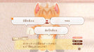 Neko Tomo Smile Mashimashi Nintendo Switch Animal Chatting Game HAC-2-AK5UA NEW_4