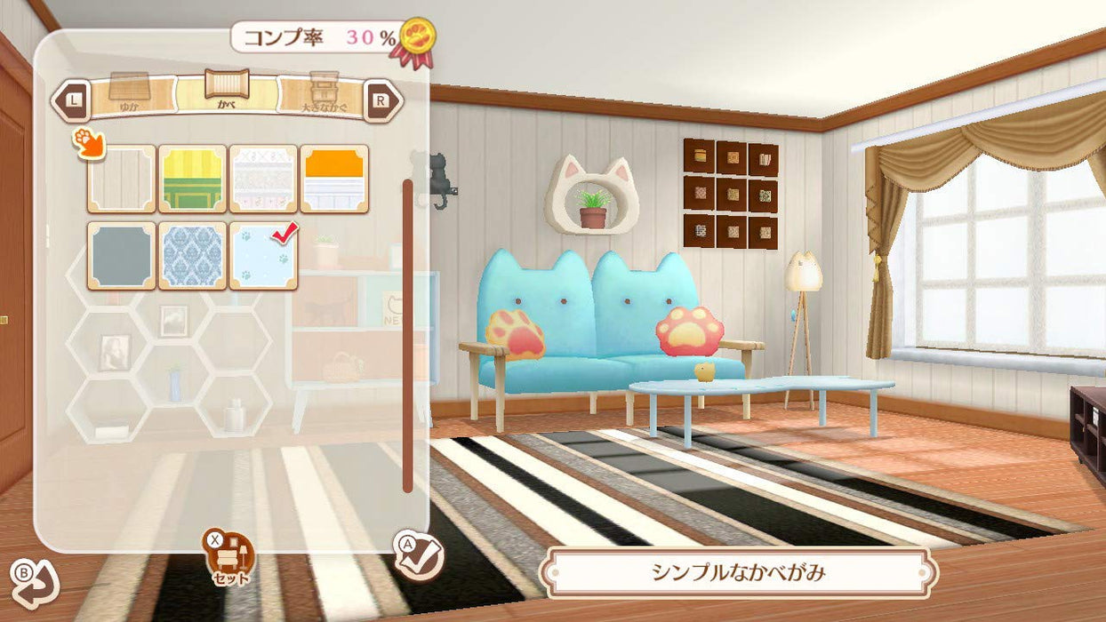 Neko Tomo Smile Mashimashi Nintendo Switch Animal Chatting Game HAC-2-AK5UA NEW_5