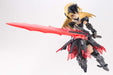 Kotobukiya Amazon.co.jp Ltd. Frame Arms Girl Nightmaster Architect Kit FG103 NEW_3