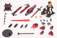 Kotobukiya Amazon.co.jp Ltd. Frame Arms Girl Nightmaster Architect Kit FG103 NEW_6