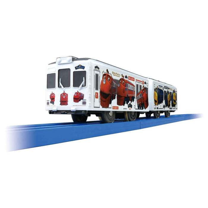 Takara Tomy Plarail SC-05 Chuggington Wrapping Train Battery Powered Figure NEW_1