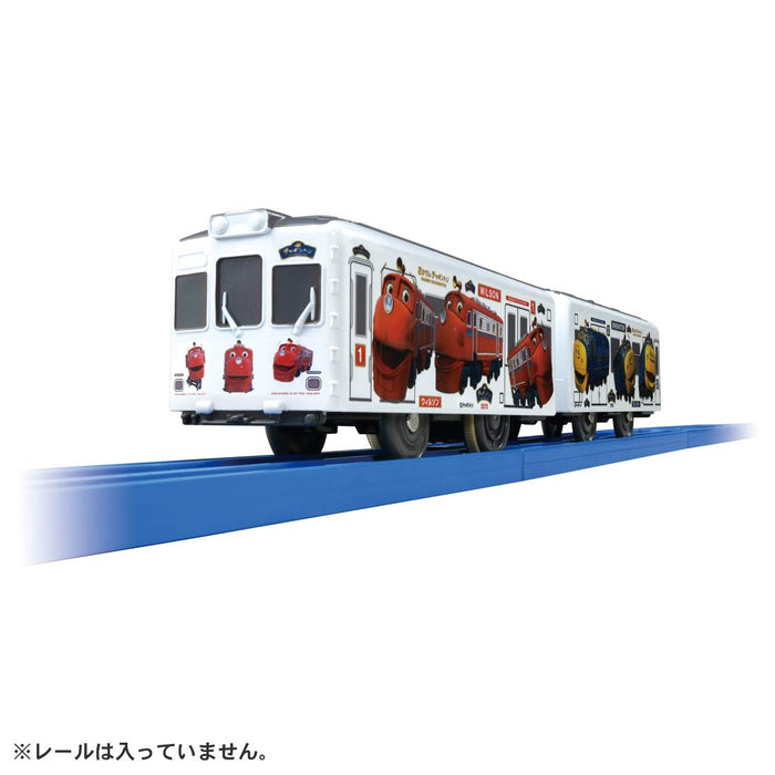 Takara Tomy Plarail SC-05 Chuggington Wrapping Train Battery Powered Figure NEW_2