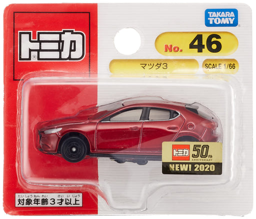 TAKARA TOMY Tomica No.46 Mazda 3 blister pack 1/66 scale with suspension NEW_1