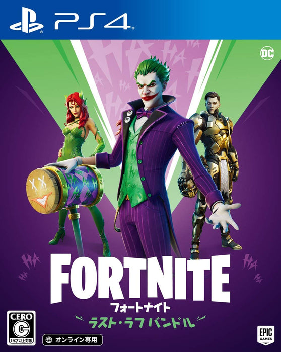 PS4 Fortnite Last Laugh Bundle 1000781283 DC Character Feature Joker Poison Ivy_1
