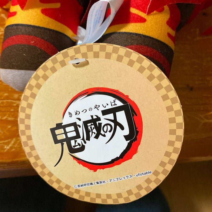 Demon Slayer: Kimetsu No Yaiba Mega Jumbo nesoberi plush Rengoku Kyojuro ‎419201_4
