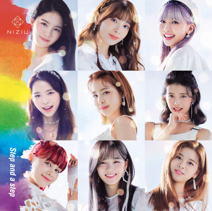 NIZIU STEP AND A STEP First Press Limited Edition TYPE-B [CD+BOOK] ESCL-5472 NEW_1