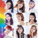 NIZIU STEP AND A STEP First Press Limited Edition TYPE-B [CD+BOOK] ESCL-5472 NEW_1