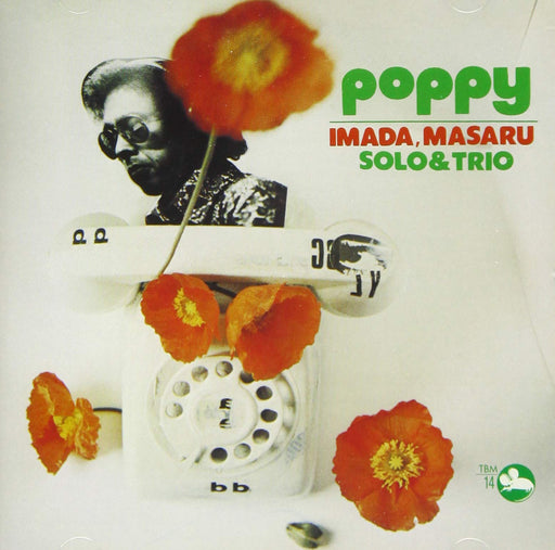 [CD] POPPY Limited Edition IMADA MASARU SOLO & TRIO CMRS-102 J-Jazz Trio NEW_1