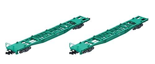 TOMIX N gauge Koki 250000 type without container, 2-car set 8741 NEW from Japan_1