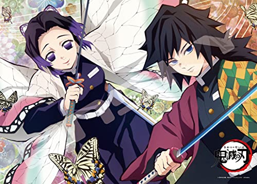 Ensky 500pc Jigsaw Puzzle Demon Slayer: Kimetsu no Yaiba Giyu&Shinobu 500-361_2