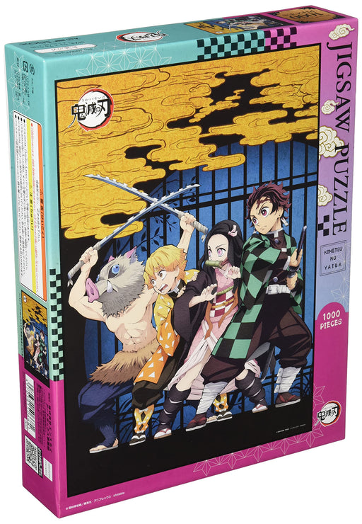 Ensky 1000pc Demon Slayer Puzzle Tanjiro Nezuko Zenitsu Inosuke 1000T-152 NEW_1