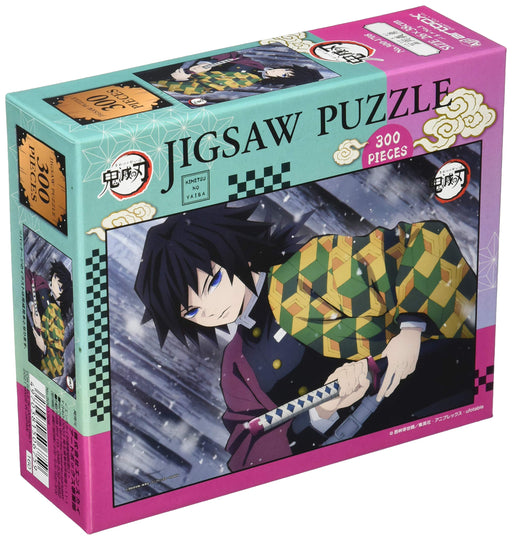 Ensky 300pc Jigsaw Puzzle Demon Slayer Water Pillar Giyu Tomioka 300-1708 NEW_1