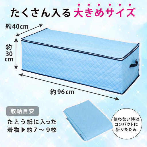 Japanese Traditional Kimono Storage closet case 616-20 96x40x30cm Blue PP NEW_1