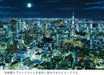 Epoch 1000-Piece Jigsaw Puzzle Tokyo Night Sparkle Tokyo 50x75cm ‎12-514s NEW_3