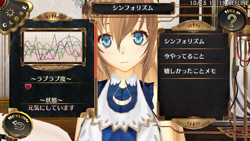 Ciel Nosurge Poem for the Lost Star DX Nintendo Switch Game HAC-P-AY7EA NEW_2