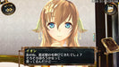Ciel Nosurge Poem for the Lost Star DX Nintendo Switch Game HAC-P-AY7EA NEW_4