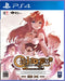 PS4 Ciel nosurge DX Ushinawareta Hoshi e Sasagu Uta Standard Ed. PLJM-16767 NEW_1